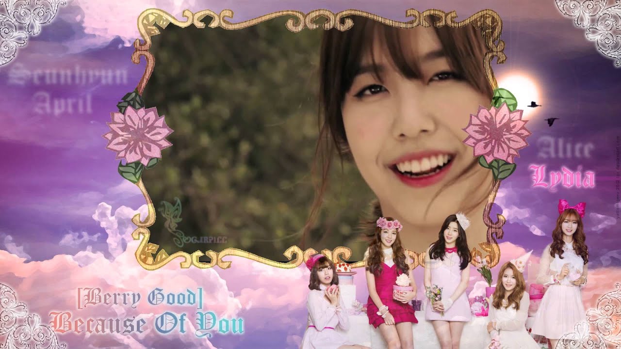 [DEBUT ᏕᏬᎶᏗᏒᎮᎥᏝᏝ] Berry Good Because Of You (요즘 너 때문에 난) YouTube