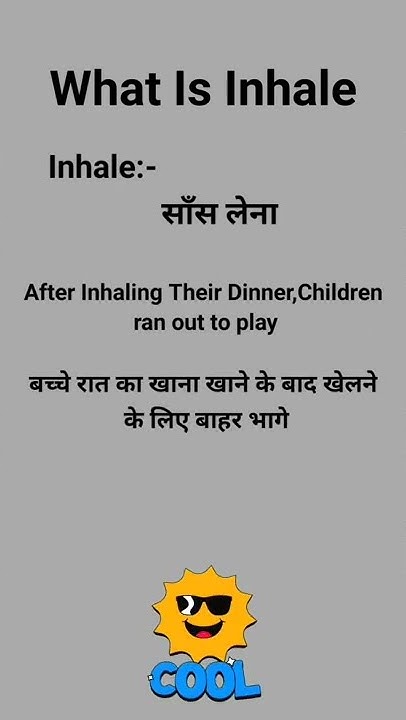 what-is-inhale-inhale-meaning-in-hindi-inhale-ka-matlab-youtube