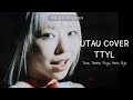 【UTAUカバー】TTYL 【 5 UTAU】