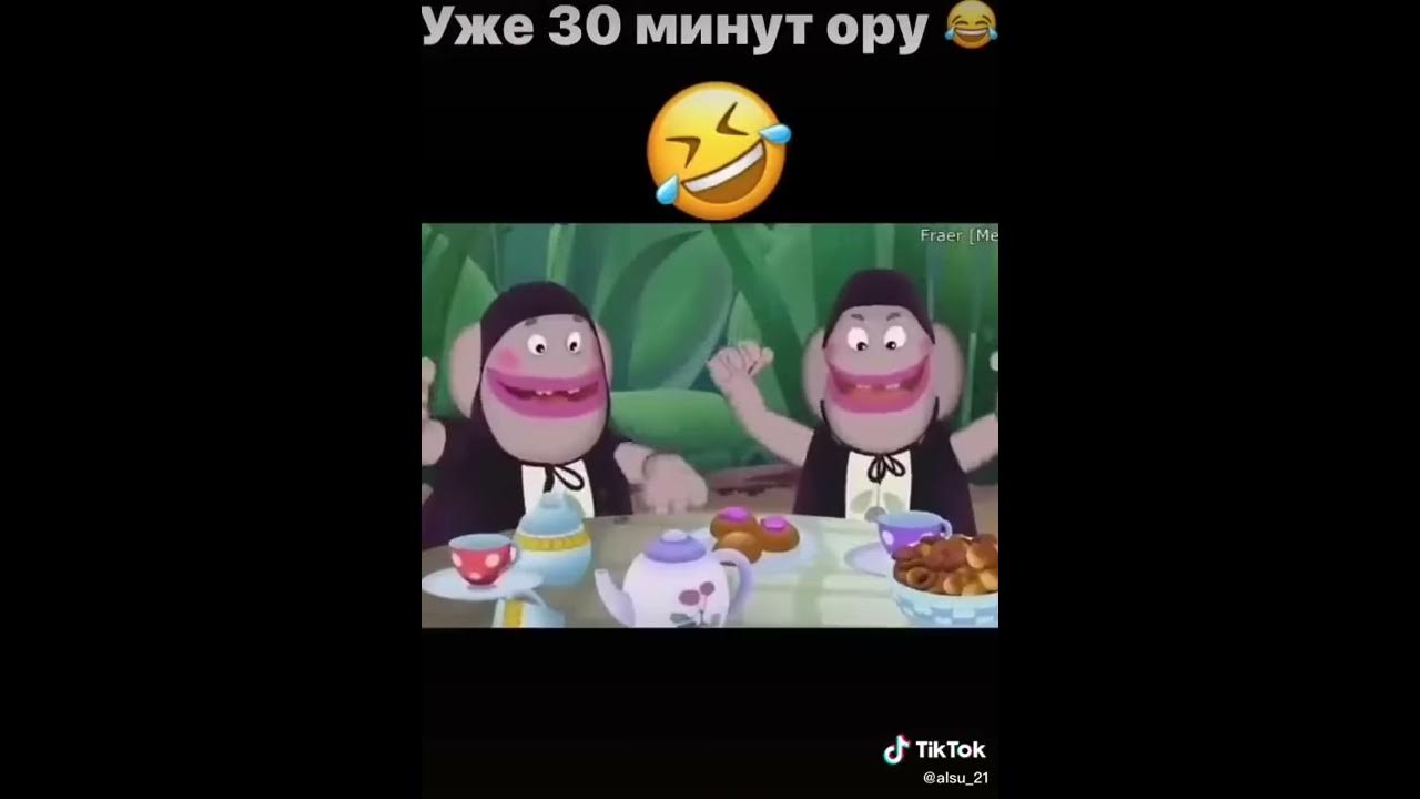 ШНЮК ИЗ ЛУНТИКА ИГРАЕТ ШРЕКСОФОН - YouTube