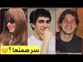 صحفي يكشف لماذا لم تنفي افرا خبر ارتباطها انتهت قصة مارت رمضان ديمير وبدأت حكاية بويراز في كوبنهاجن