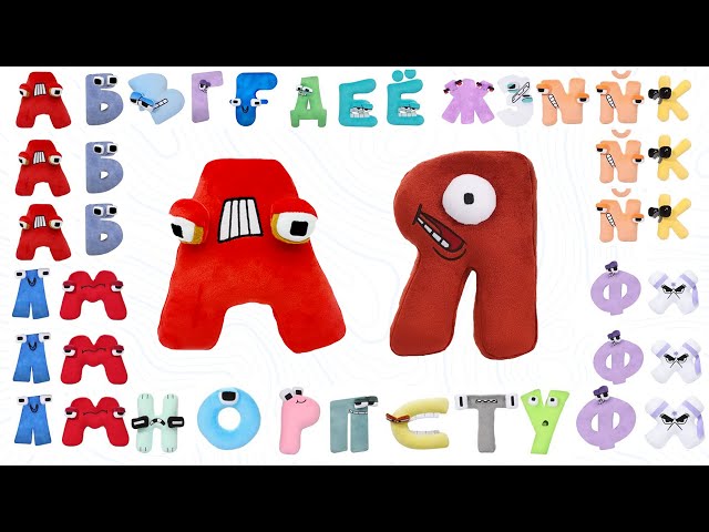 ALL ALPHABET LORE Snakes transform Plush Toys But It's Different Languages  (New Full Compilation) 