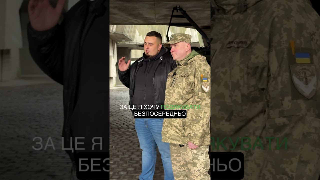 Відео Мобільна майстерня Locker для 229-ого об'єднаного центру забезпечення Тилу ЗСУ 1