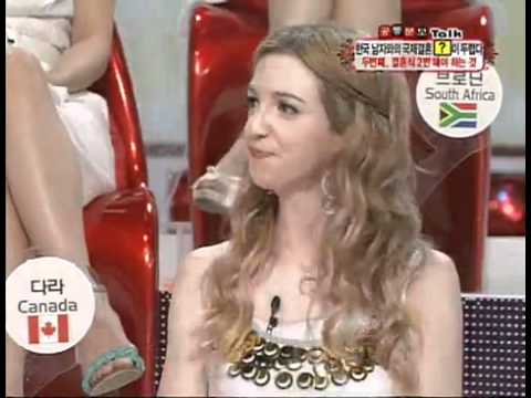 Chitchat Of Beautiful Ladies 20080728 003