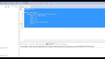 零基础java教程-从零码起第十五集- 数组[2]
