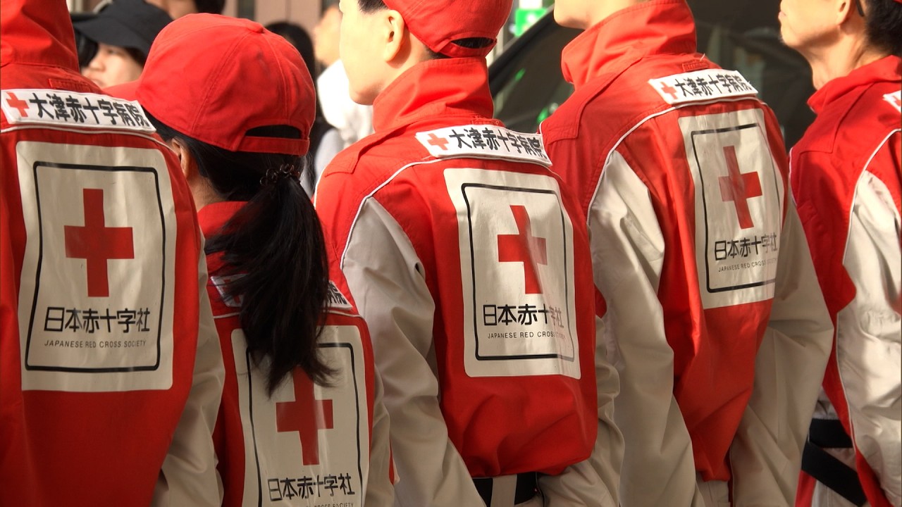 Japanese Red Cross Society Shiga Chapter Dispatches Relief Team to