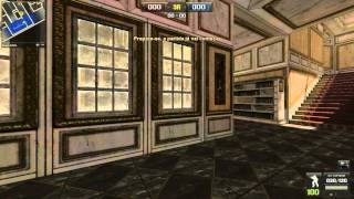 HayaStar (MARECHAL) Auto-Kill / Point Blank