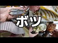 今年きまぐれにボツにした動画集