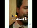 فضيحه ايتن عامر فضيحه ايتن عامر