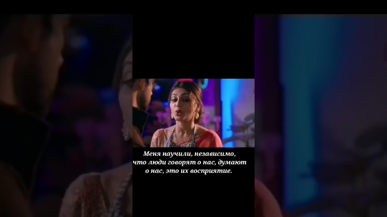 Имли 2. Эпизод 66. Imlie.