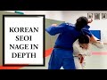 Korean seoi nage in depth