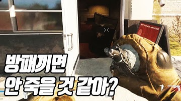 니들은 너무 많이 상대해봐서 이제 질려 #워존 [니브]