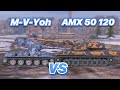 НА ЗАБИВ#60 | БАРАБАННЫЕ ТЯЖИ 9 ЛВЛ | M-V-Yoh vs AMX 50 120 | WoT Blitz | Zlobina Liza