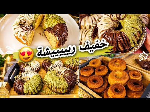 ليقلي نشاوركم نتوما هوما حمان كتافي🥹مهم فرحيلي العمر بهاد الميني موسكوتشو😍يا كاااارثة تع خفوفية🤤