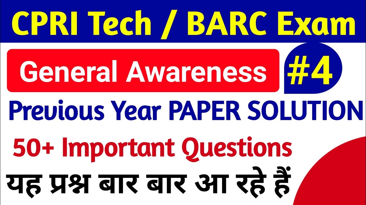 Barc plant operator question paper | Barc non technical classes | Cpri ...