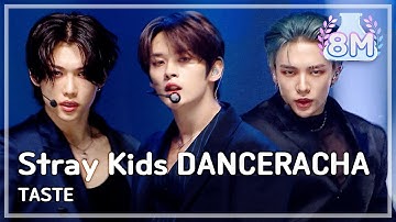 [2022 MBC 가요대제전] 스트레이 키즈 댄스라차 - 테이스트 (Stray Kids DANCERACHA - TASTE), MBC 221231 방송