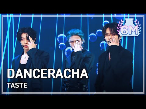 [2022 MBC 가요대제전] 스트레이 키즈 댄스라차 - 테이스트 (Stray Kids DANCERACHA - TASTE), MBC 221231 방송