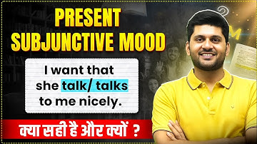 Present Subjunctive mood|ssc new pattern questions|ssc cgl 2025 notification|English for ssc exams|