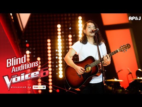 เอส - รักด้วยน้ำตา - Blind Auditions - The Voice Thailand 6 - 26 Nov 2017