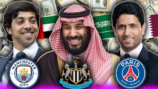 أشهر 7 ملاك عرب لأندية كرة القدم بأوروبا | المال العربي يحول أندية متوسطة إلى عملاقة !!