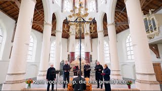 74a Kom voor ons op