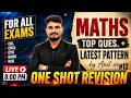 SSC CGL 2026 | Maths One Shot Revision 2026 | Important Questions & MCQs by Anil sir