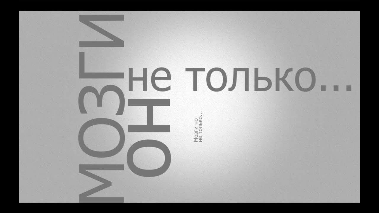 Культурный грант президентский