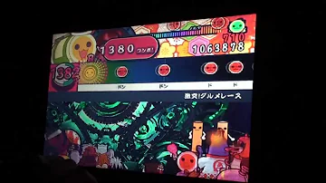 激突 グルメレース スマブラx تحميل Download Mp4 Mp3