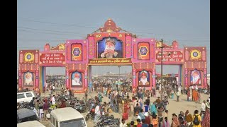 Download Lagu भक्तिमय कीर्तन: बम भोले... कीर्तन |  अमदाबाद आश्रम संध्या MP3