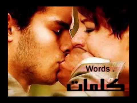 حسام الرسام ضمني بليل ثاني و تايبين