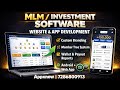 Create your own investment mlm website powerbank app online tamil 
