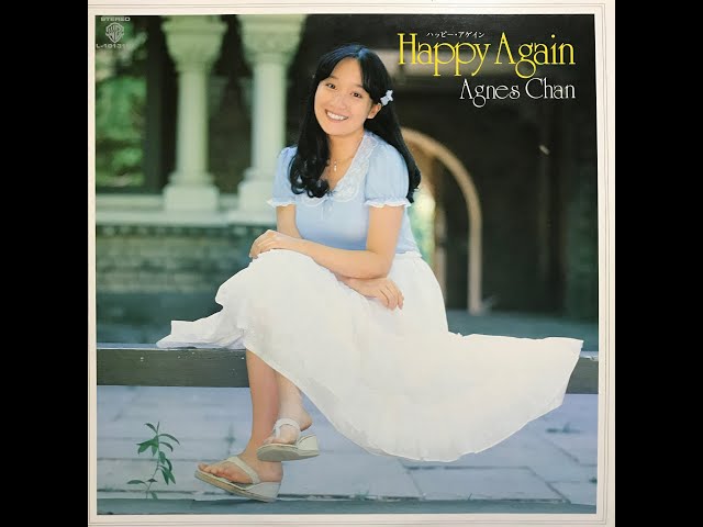 こんにちは！はちゃんです 悲しみよこんにちは / アグネス・チャン(Agnes Chan/陳美齡) - YouTube