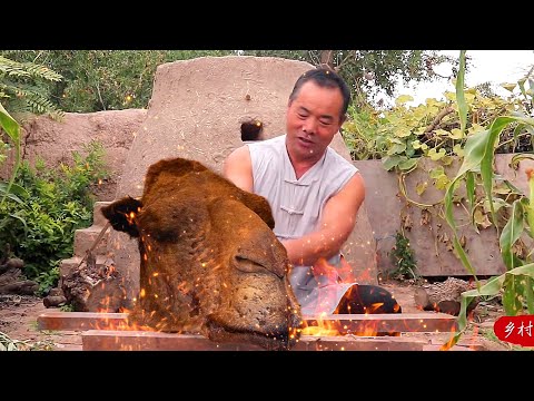 CAMEL HEAD FEAST! Stewed 24 Hours, Super Tender! A Delicacy From Rural Village | Uncle Rural Gou