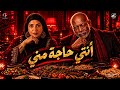 انتي حاجة مني   انت مش بس حبيبي   الحاجة صابحة   الخال كناكيري   مهرجانات      حالتي