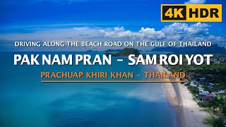 🇹🇭 Pak Nam Pran to Sam Roi Yot - Driving along the Beach Road in the Gulf of Thailand