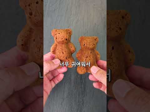 노브랜드 초코 간식 3종 정말 추천해요