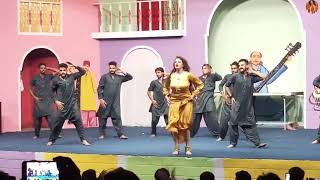 AFREEN PARI - VASEY BADLAN VICH PANI - NASEEBO LAL / songs universe /