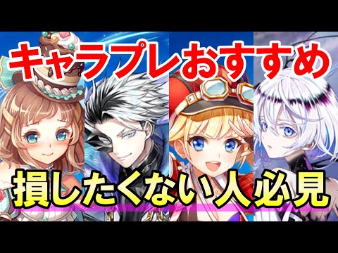 白猫ページです。 ジオメトリックな白猫のペーパークラフトキット（白猫ちゃんのみ