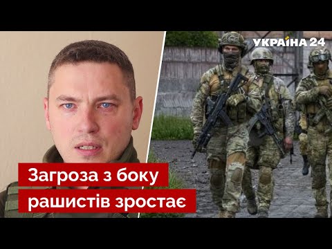 ☝️Окупанти затіяли підготовку