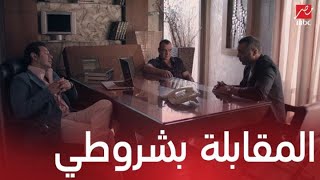 مسلسل مولانا العاشق| الحلقة 24 | سلطان على موعد مع.. أصل الخدمة