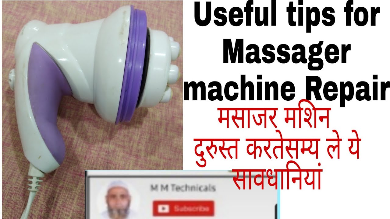 How to repair Body massager machine in Hindi I M M Technicals