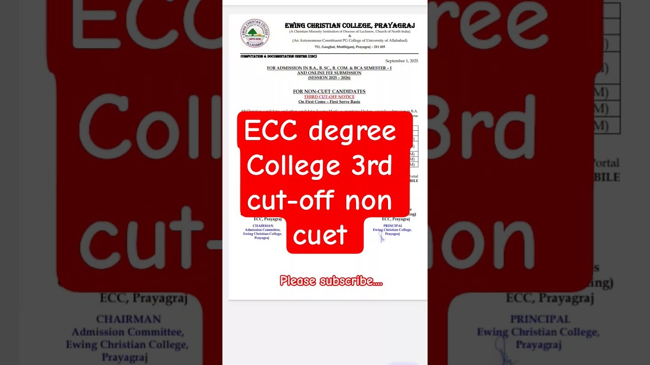 ECC degree College 3rd non cuet cut-off released UG admission 2025 