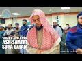 Sura Qalam Sheikh Abu Bakr Shatri Taraweeh 2026 Shahporan Masjid Sura Qalam Sheikh Abu Bakr Shatri Taraweeh 2026 Shahporan Masjid