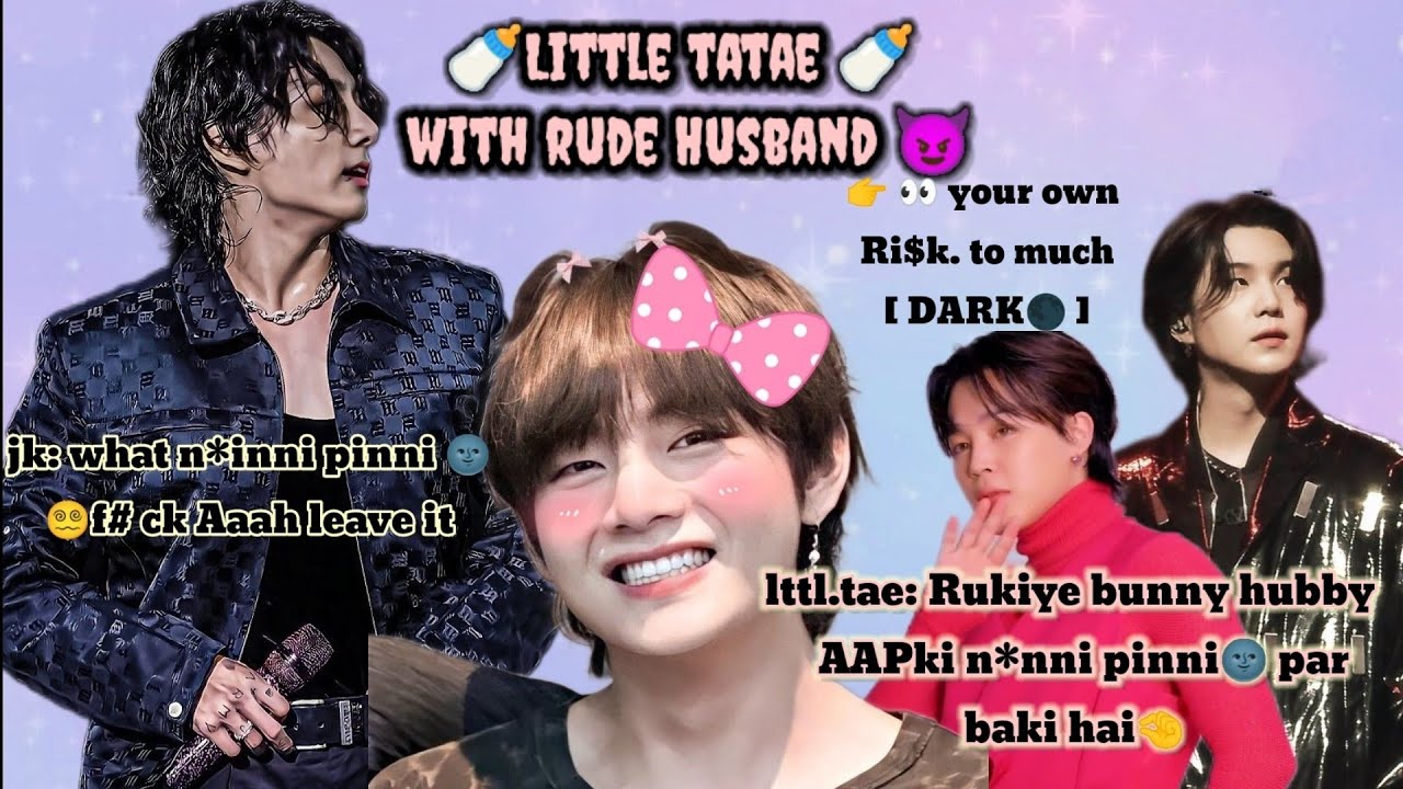 Little Taetae🎀with RUDE😈Husband DARK+funny ONESHOT movie🍿🎥#taekook #bts#yoonmin#namjin#kimkookichim7