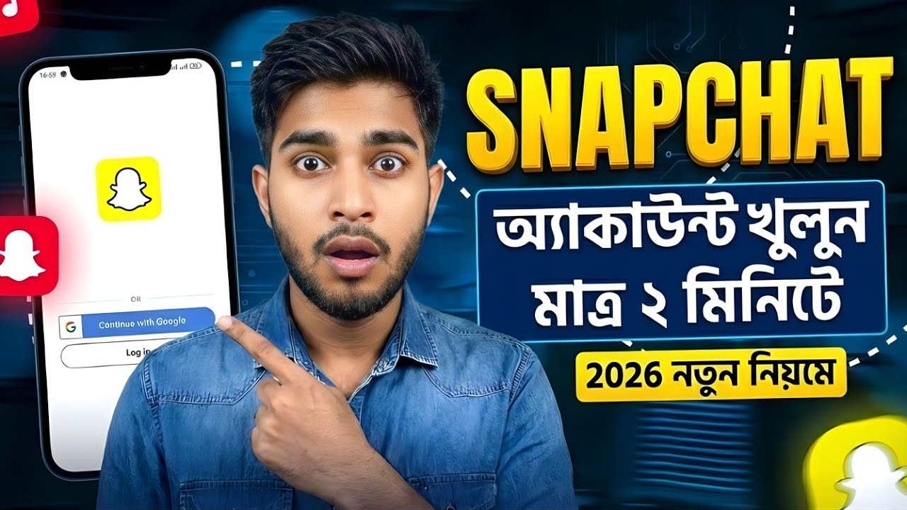 কিভাবে Snapchat account খুলতে হয় | How to Create Snapchat Account | দেশি টেক জোন 