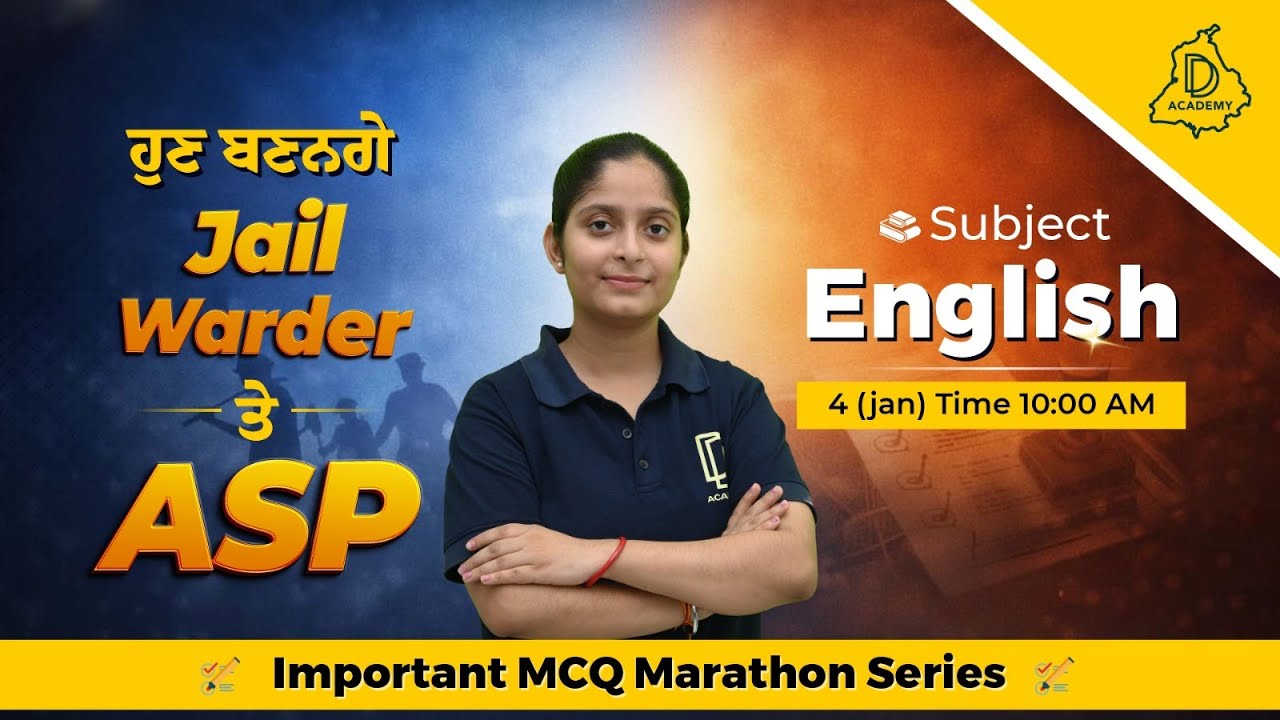 English MCQ Practice | Jail Warder & ASP Selection Ready | DD Academy Punjab