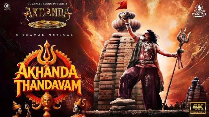 AKHANDA THANDAVAM Video Song | Akhanda2 | Balakrishna | BoyapatiSeenu | SSThaman | Pragya Jaswal - YouTube