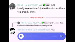 Look At My Teio Va Bro We Are Not Reaching 600 Members In The Discord