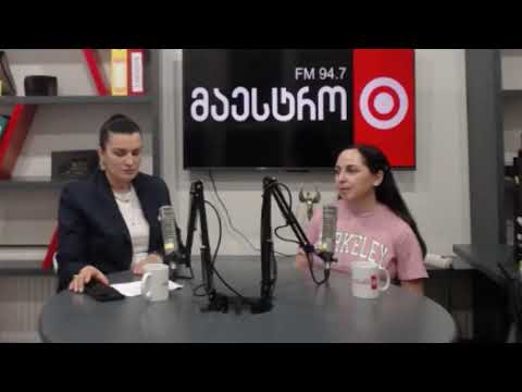 🔴გადაცემა „მაესტროს ანატომია"