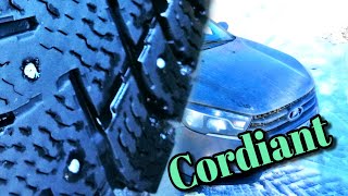 Шины Cordiant Snow Cross 2 отзыв / проехал на Лада Веста 2 сезона